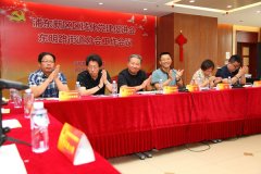 上海徐浦中医医院加入东明街道“守护健康联盟”