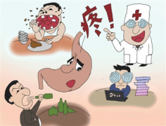 为什么会患上浅表性胃炎呢?