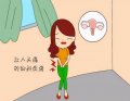 ǻǸļ Ԥ