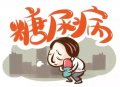 高血糖不能吃红薯？这些食物也不能吃