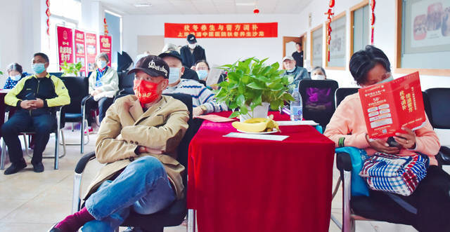 “传承中医瑰宝，服务百姓健康”徐浦中医医院举办膏方沙龙活动