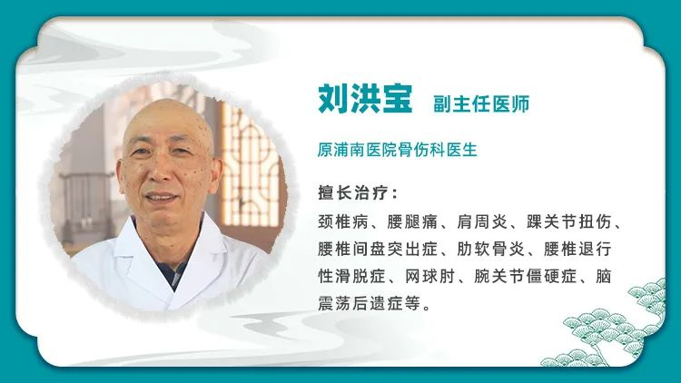 网球肘的症状有哪些