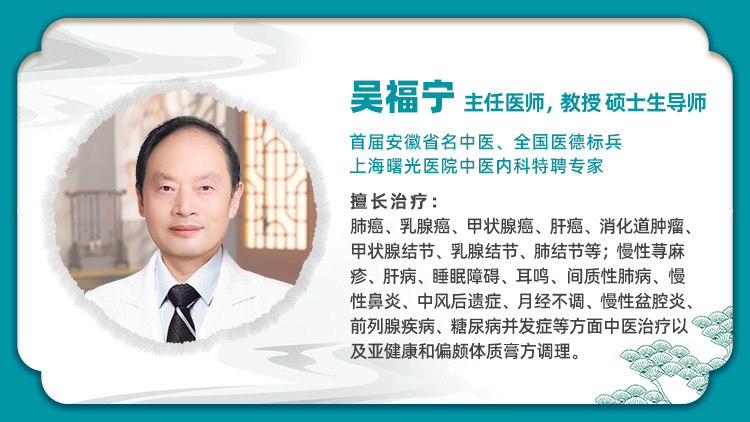 日常饮食中的癌症“炸弹”，很多人天天都在吃 