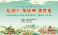 <b>ӭ硢᪻ơҽҩе񽡿ĩ</b>