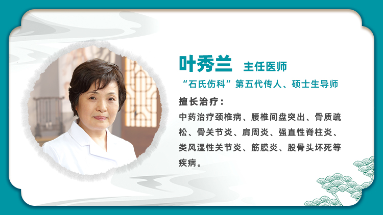 中医调理颈椎病——不只是脖子痛,这3个根源很多人不知道