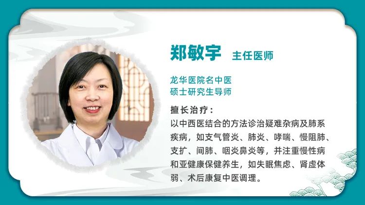 ����֧�����ȴ���ô�죿֣������ҽ�෽��֤����˼·����